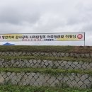 (주)아진카인텍 이미지