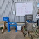 무릉문화의 집 이미지