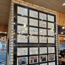 수눌음 [공지] 제주 모슬포 특대방어 맛집 <b>수눌음</b> 포장 후기 이건 꼭 알고 가세요