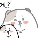 금커피별빙수사가정역점