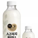 송영신목장 이미지