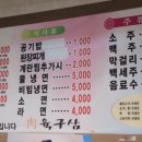 육육구삼 네이버블로그