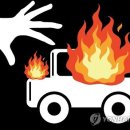 상주화서우체국 이미지