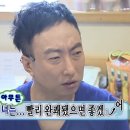 닥터본재활의학과의원