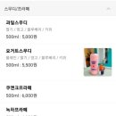 아시카페