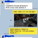 한글로영중일러스 이미지