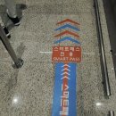 나라 핀란드 겨울여행 Day 1 / 핀에어 AY042 인천-&gt; 헬싱키 /인천공항 체크인, 백드랍, 스카이허브라운지