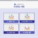 대방치과의원 이미지