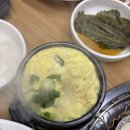다락금 | [삼각동]돼지갈비맛집 다락금 후기