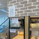 우리밀베이커리 | 청주초코케이크 추천, 가성비 좋은 강내농협베이커리 우리밀케이크 후기