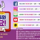치킨&커피