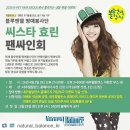 엔젤케이 이미지