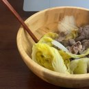 씨유 적성제일 | [송차이 + 한국] 취미가 칩거이고 적성에 맞아요