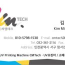 한아름인쇄