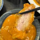 최고당돈가스 이미지