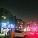 한미약품 건너편 이미지