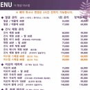더풋샵 네이버블로그
