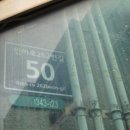 남구-123 이미지