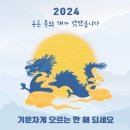 동구개발