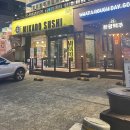신매2공영주차장 앞 이미지