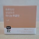 (주)진산비버리지 이미지