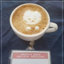 경남커피교육학원