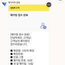 앤티앤스강릉점 이미지