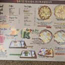 커피자리 네이버블로그