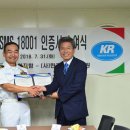 천지함 - 홍성군 충절로 1017 | 천지함