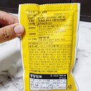 자연다옴 네이버블로그