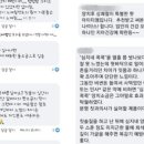 상생농업회사법인 주식회사 이미지