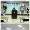 탄현농업협동조합 이미지