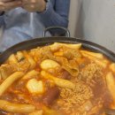 호돌이분식 | [서초] "호돌이 즉석떡볶이" 내돈내산 후기