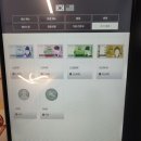 행복은간장밥 중앙대점
