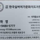 청천마을회관 이미지