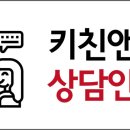 홈리폼앤인테리어 네이버블로그