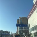 돌려드림마취통증의학과의원 네이버블로그