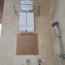 아라리미인탕 이미지