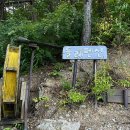 삼척들레펜션 이미지