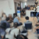 20년 만에 집행부 전원 교체…원성동 재건축조합 새 출발 이미지