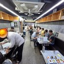 동광식당 네이버블로그