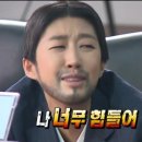 486독캠프 이미지