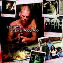 복수주유소 이미지