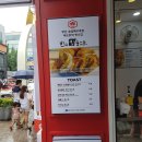 빈스킹 이미지