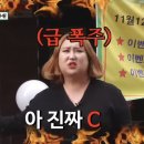 미자온니