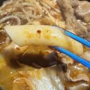 전포여관 부천현대점 이미지