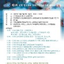 크리스챤교회 이미지