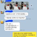 한일요양병원 이미지