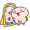 대왕공판장