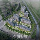 고덕에너지